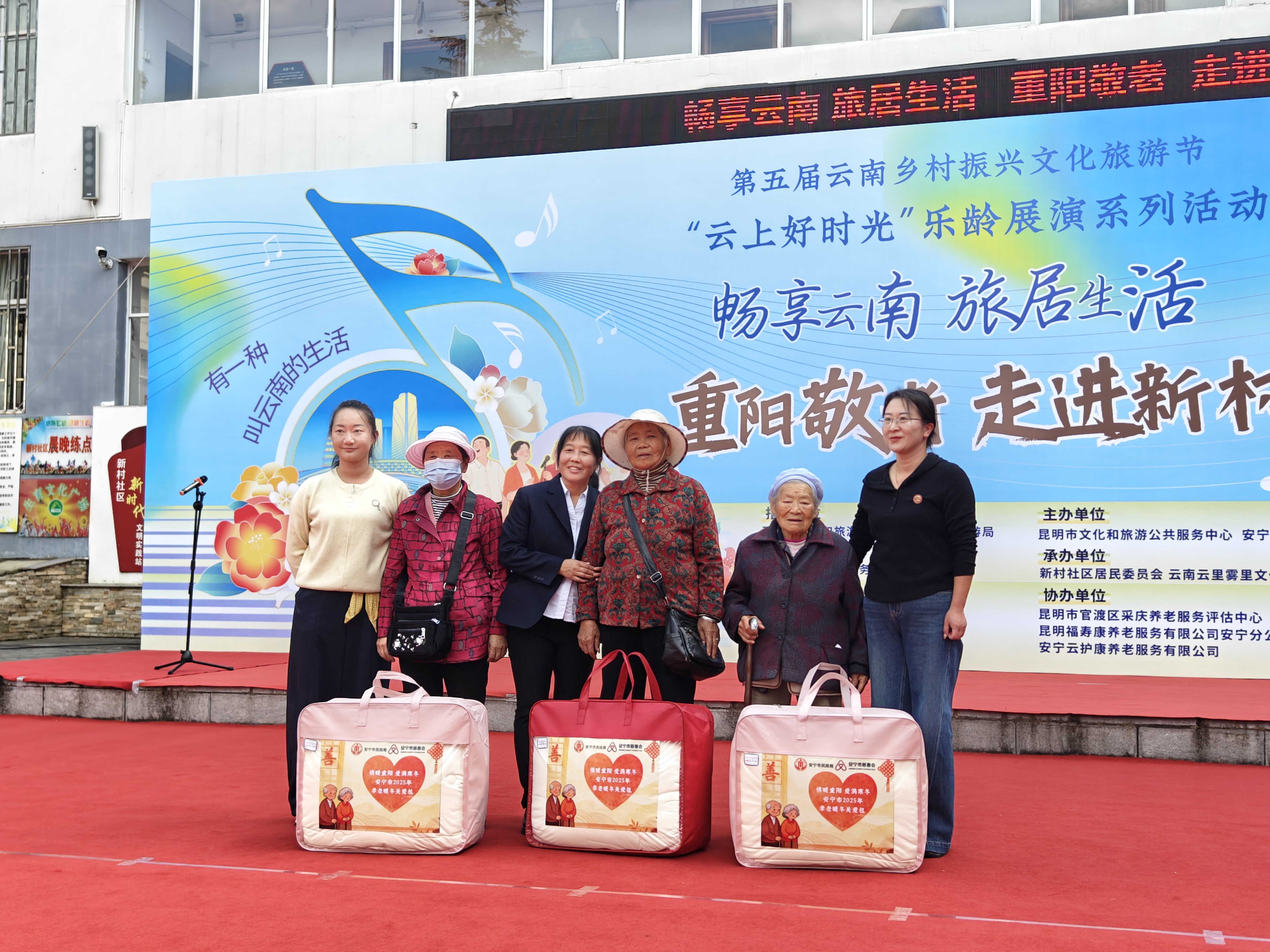 微信图片_20251029142318 微信图片_20251029142318