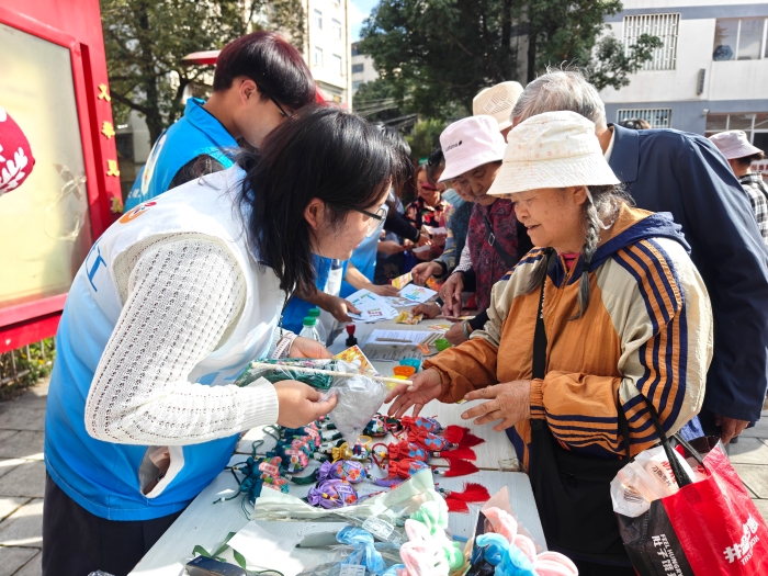 微信图片_20251029142308 微信图片_20251029142308