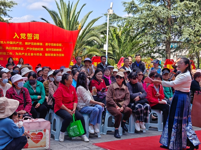 微信图片_20251029142354 微信图片_20251029142354