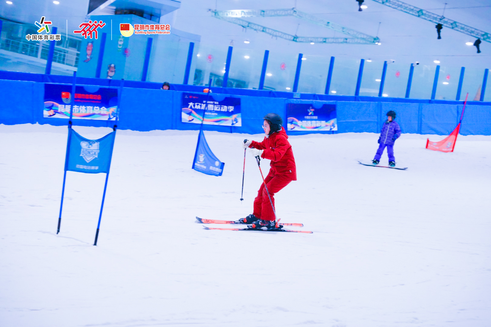 微信图片_2025-11-04_093253_133 微信图片_2025-11-04_093253_133