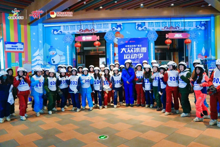 微信图片_2025-11-04_093231_019