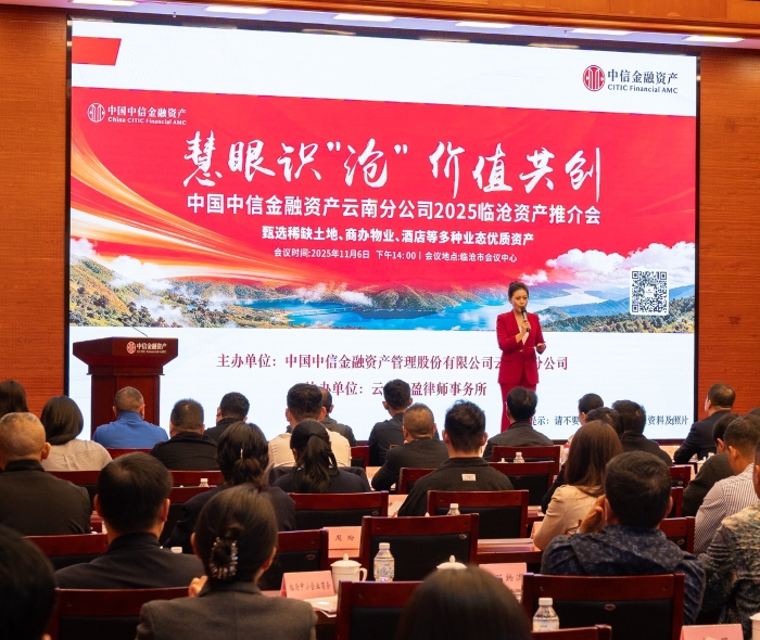 微信图片_20251107142449