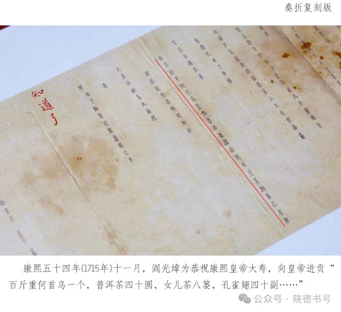 360截图17960322108150141