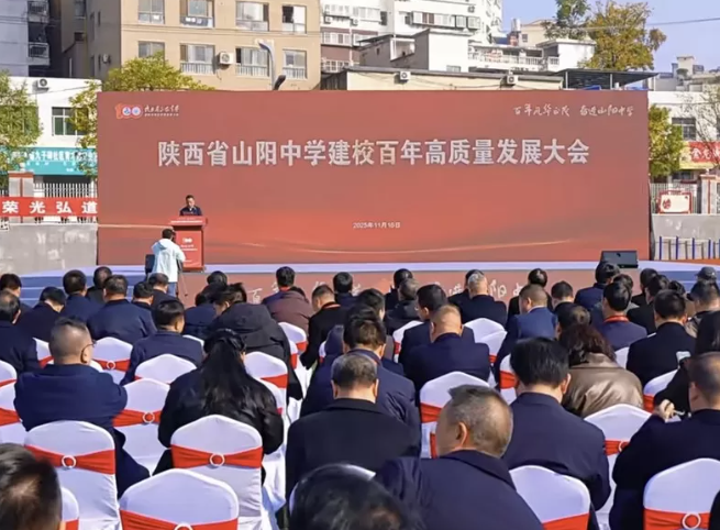 ScreenShot_2025-11-18_093717_226