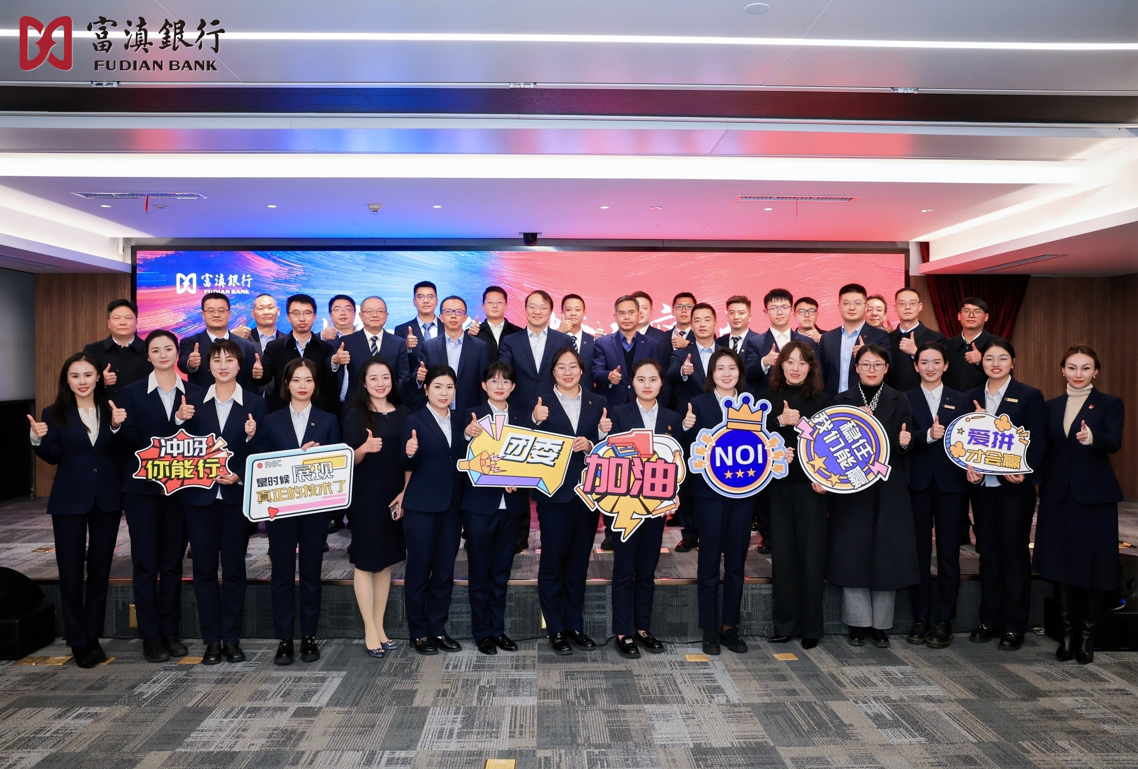 微信图片_2025-11-25_092317_626