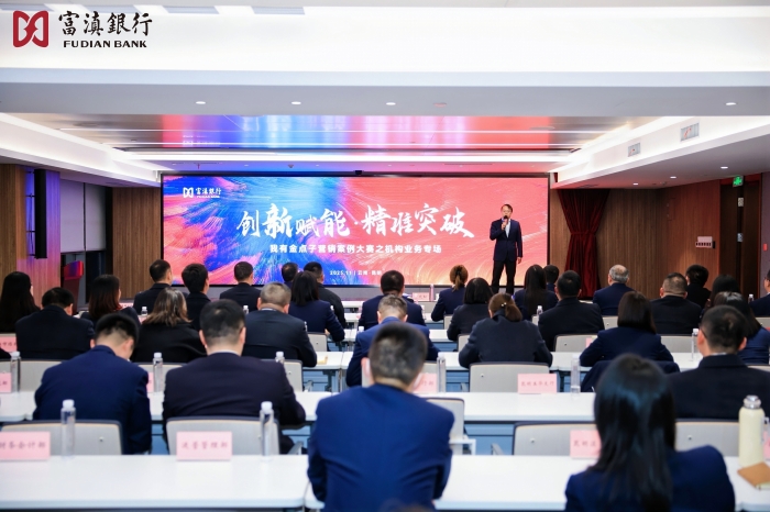 微信图片_20251124175649_1436_75