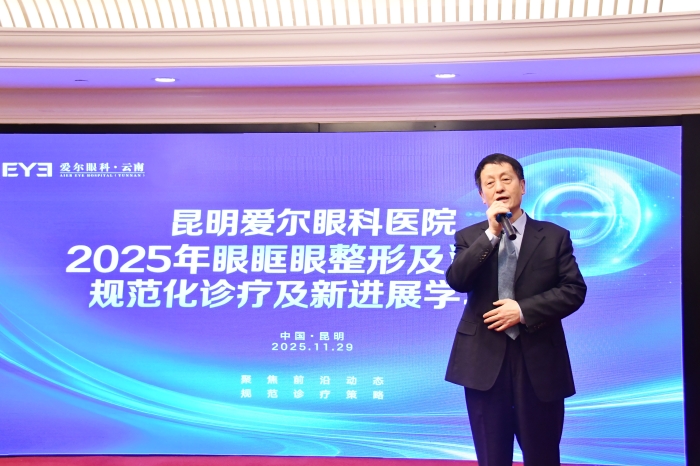 微信图片_20251130092712_23_236