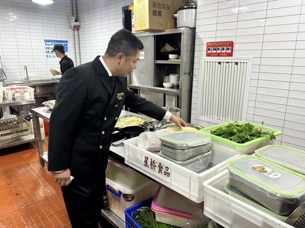 微信图片_2025-12-05_090916_119