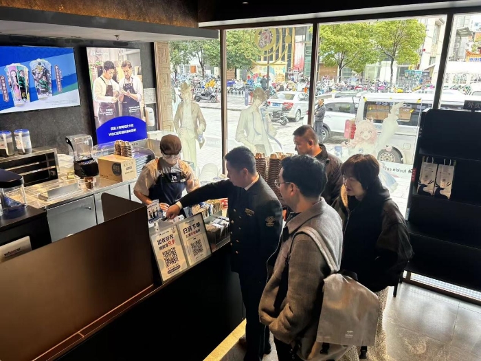 微信图片_2025-12-05_090936_330