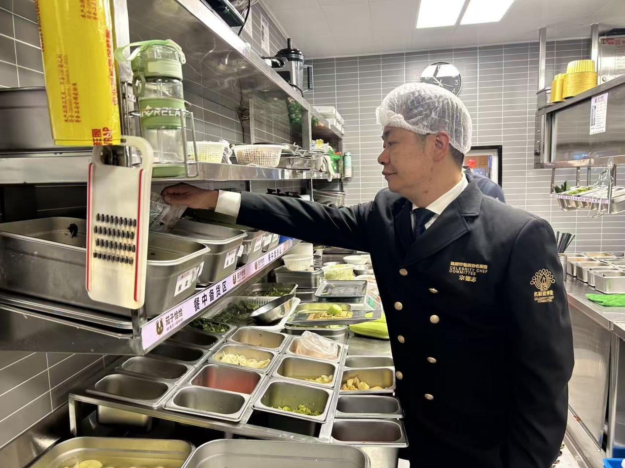 微信图片_2025-12-05_090939_289