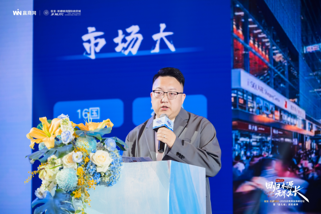 微信图片_2025-12-11_111027_457 微信图片_2025-12-11_111027_457