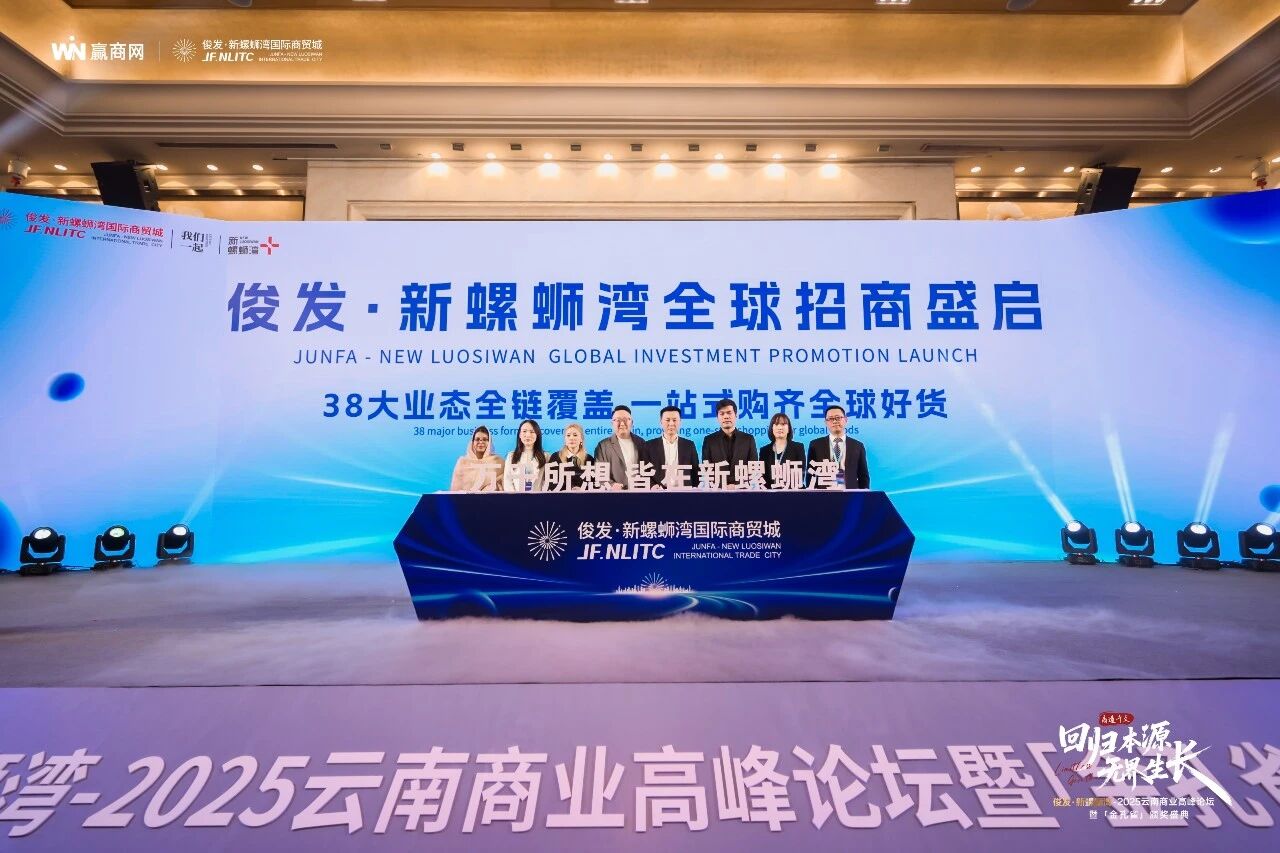 微信图片_2025-12-11_111030_527 微信图片_2025-12-11_111030_527