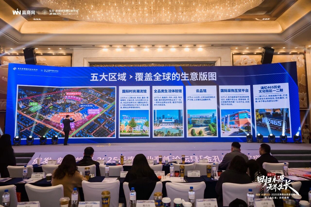 微信图片_2025-12-11_111033_648 微信图片_2025-12-11_111033_648