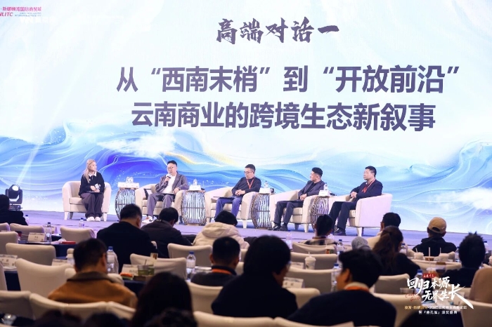 微信图片_2025-12-11_111036_758 微信图片_2025-12-11_111036_758