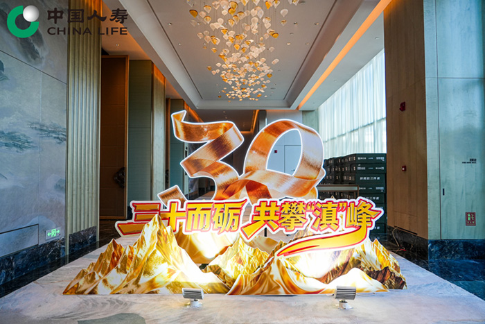 微信图片_2025-12-15_151419_046