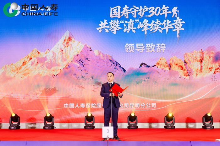 微信图片_2025-12-15_151515_140