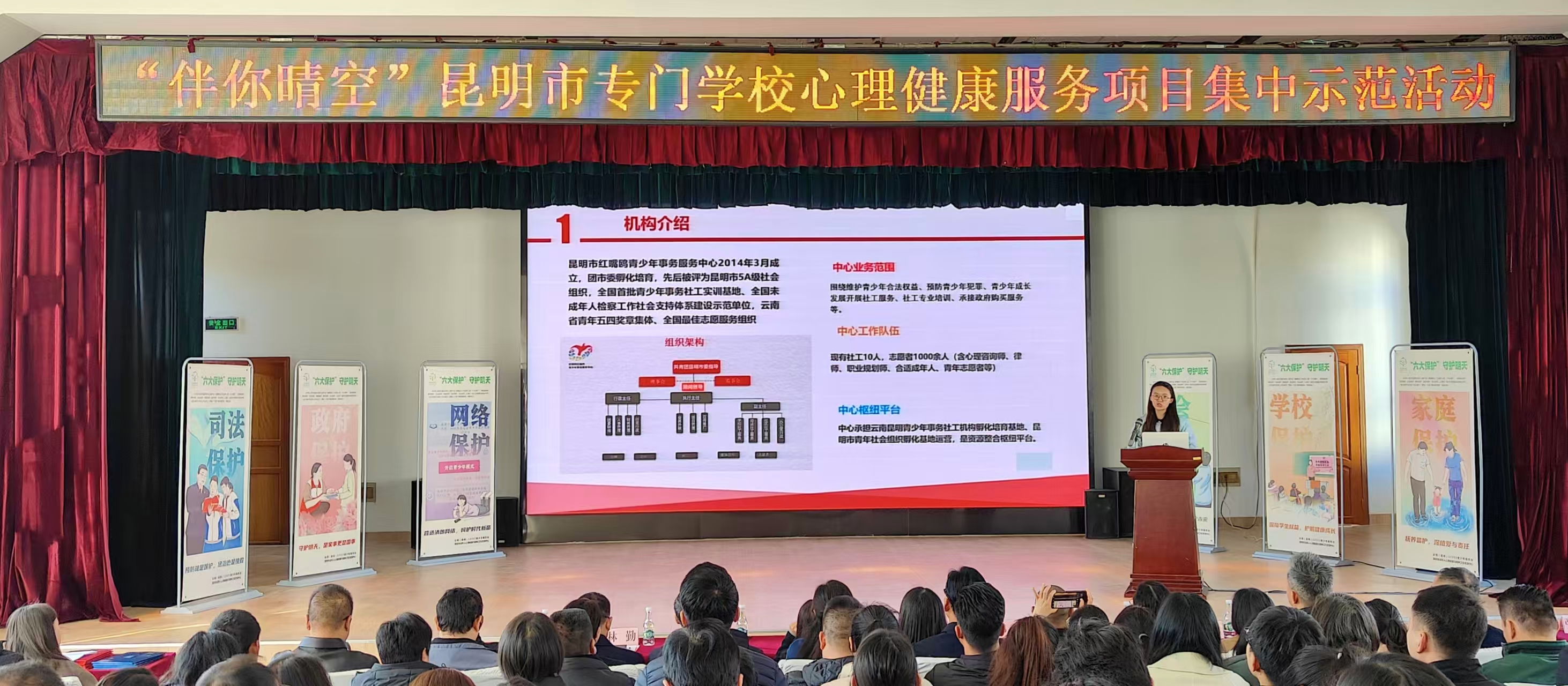 微信图片_20251231172320 微信图片_20251231172320