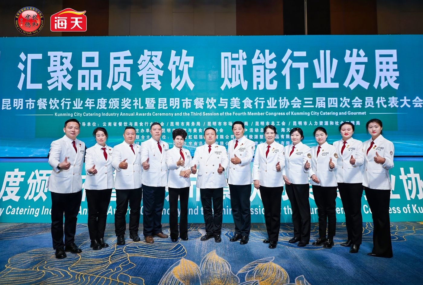 61fdd6e2c90d38b70bf72577d56ac87c