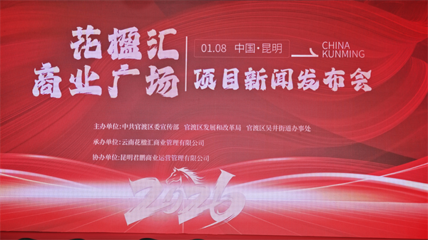 100307652909_1c86e771