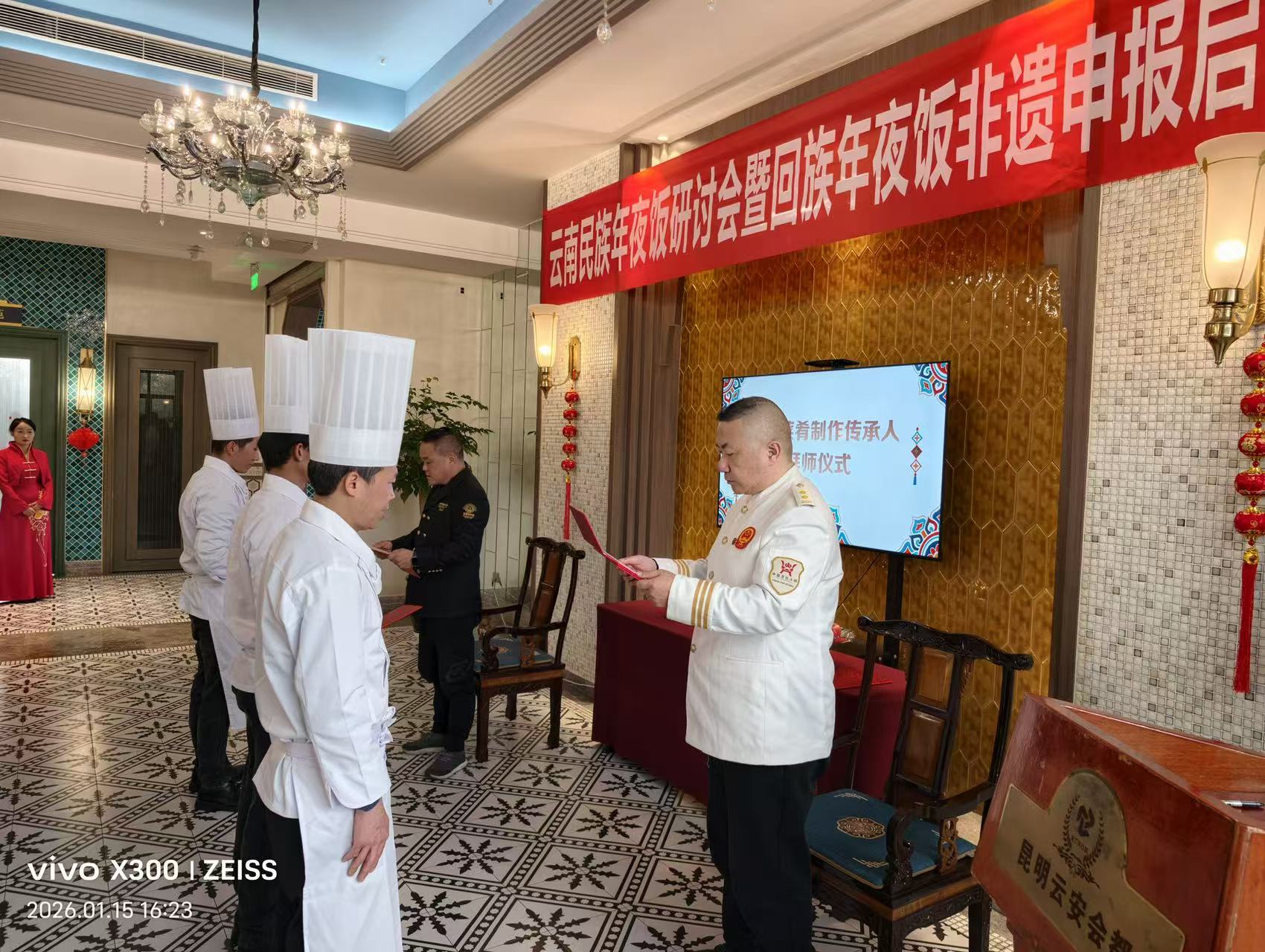 微信图片_20260116100502 微信图片_20260116100502