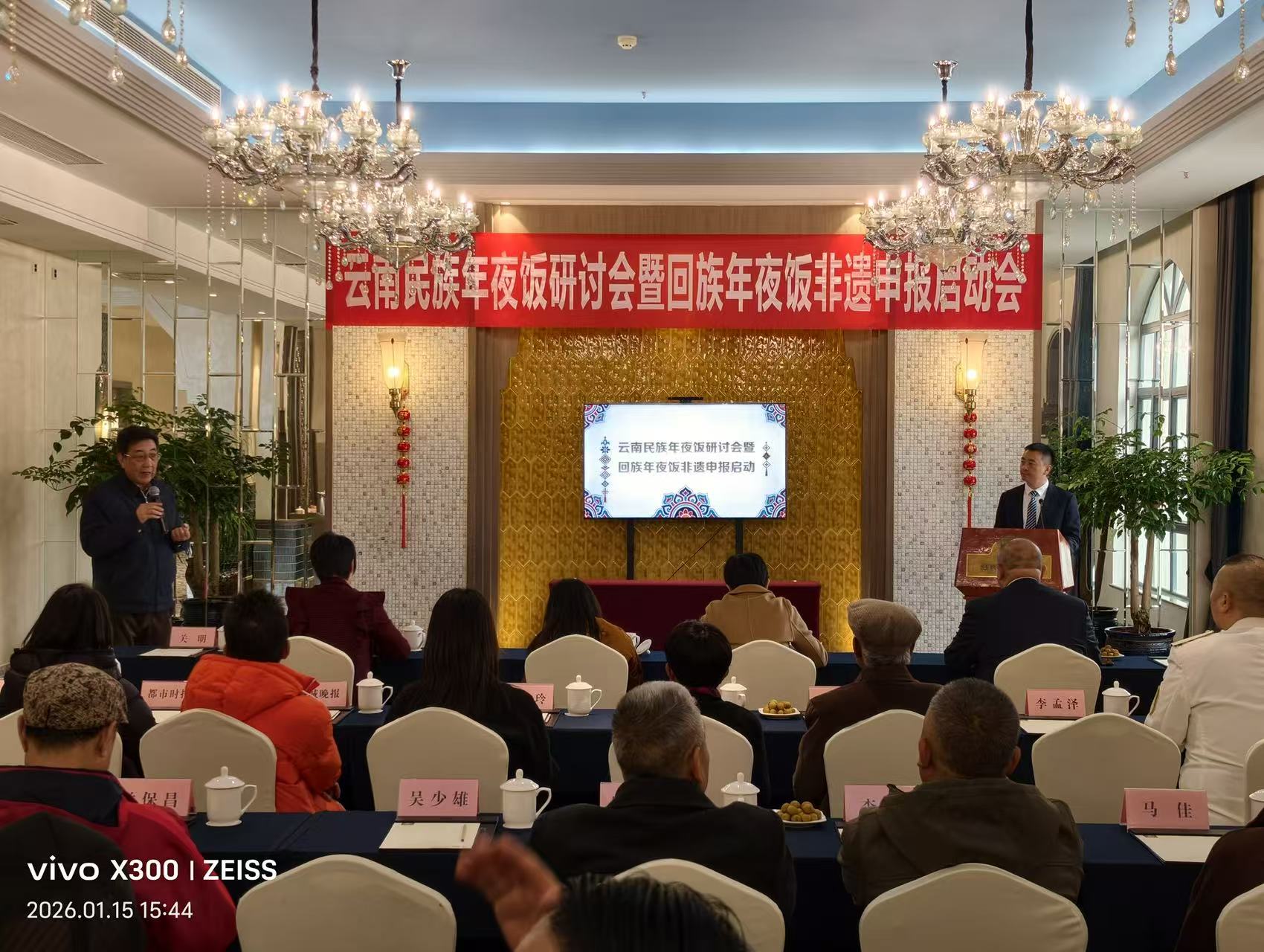 微信图片_20260116100457 微信图片_20260116100457