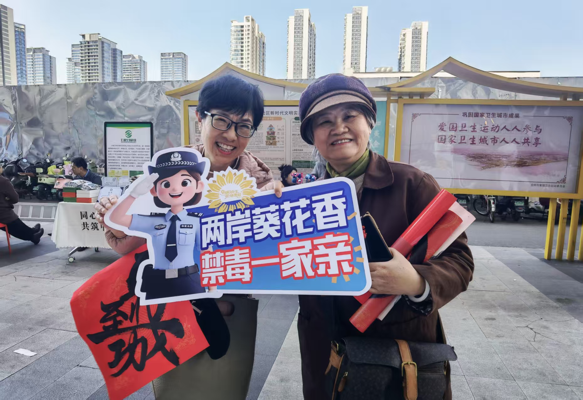 微信图片_20260129163714_228_35