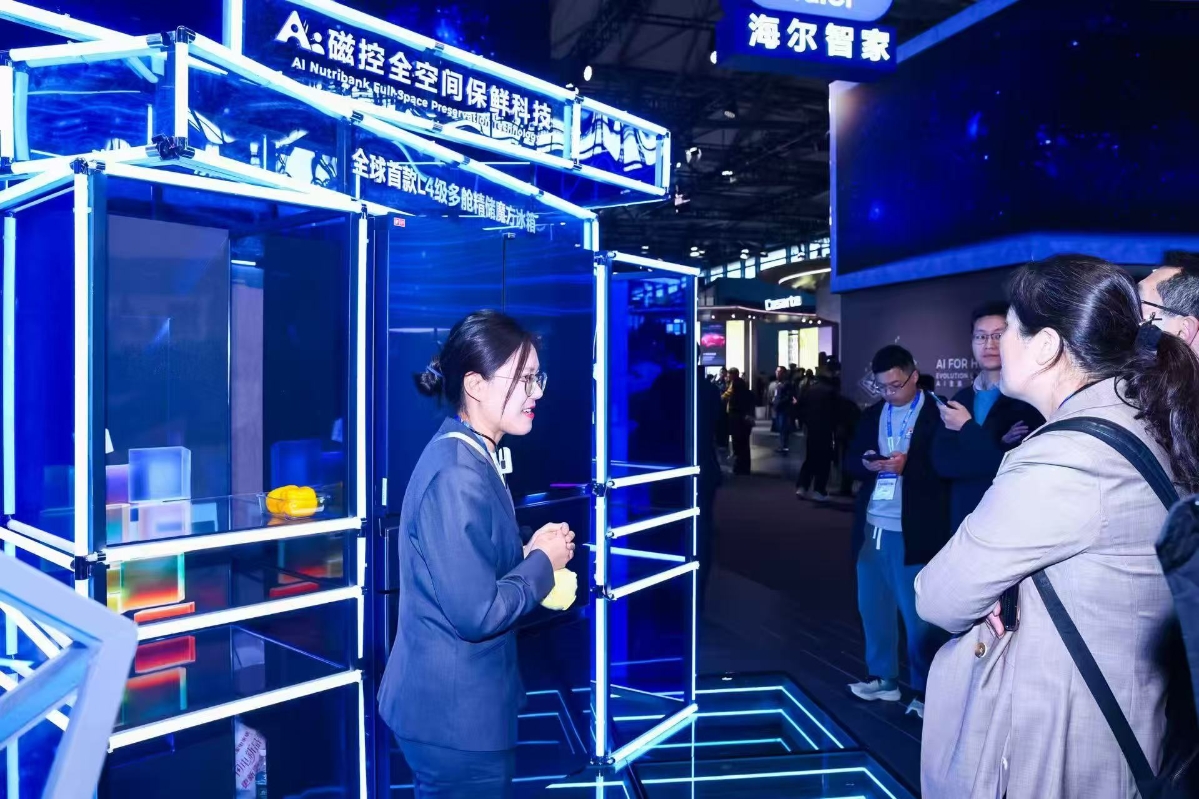 微信图片_20260312181618 微信图片_20260312181618