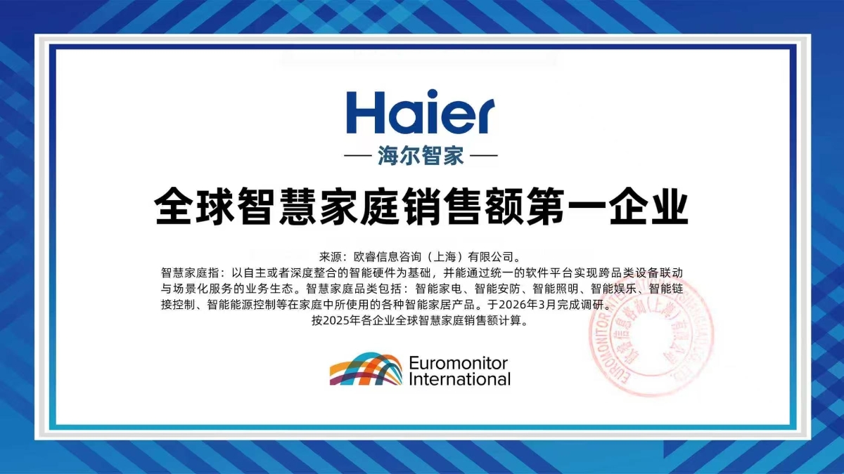 微信图片_20260312181622 微信图片_20260312181622