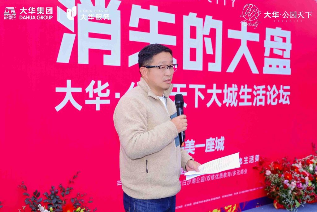 微信图片_20260318181634_41_794