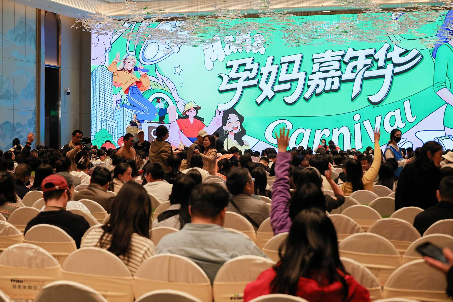 微信图片_20260330093416_368_92 微信图片_20260330093416_368_92