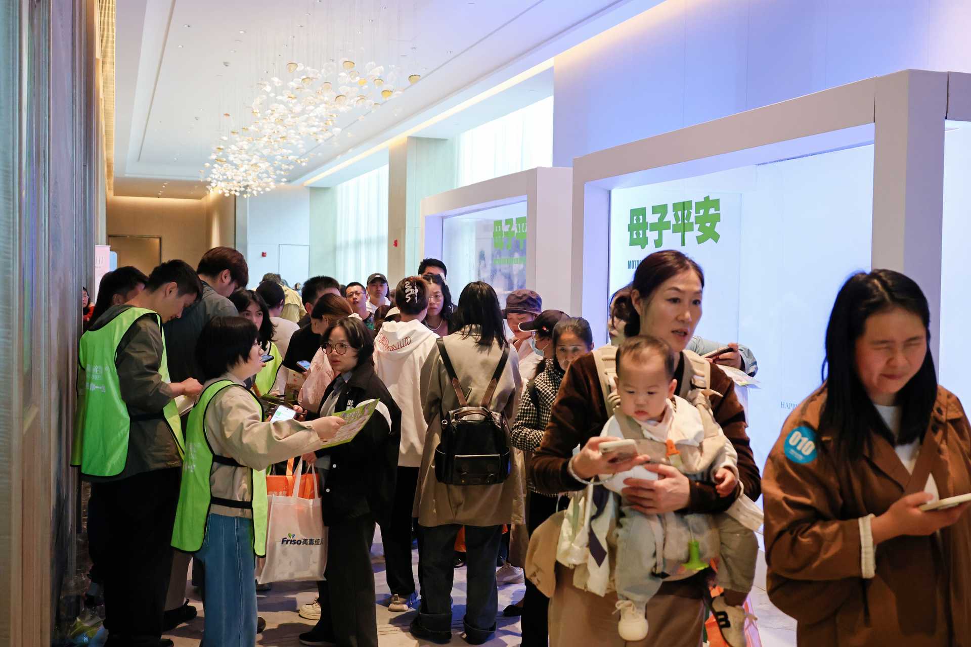 微信图片_20260330093416_369_92 微信图片_20260330093416_369_92