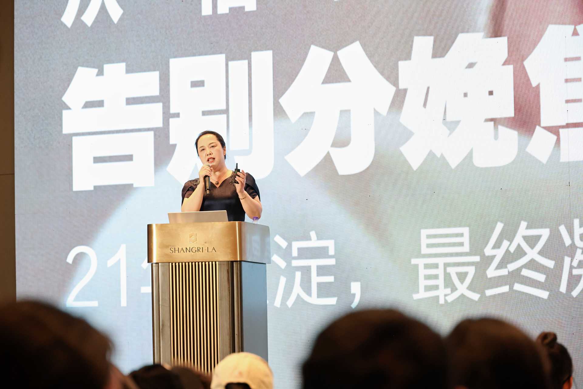 微信图片_20260330100438_373_92 微信图片_20260330100438_373_92