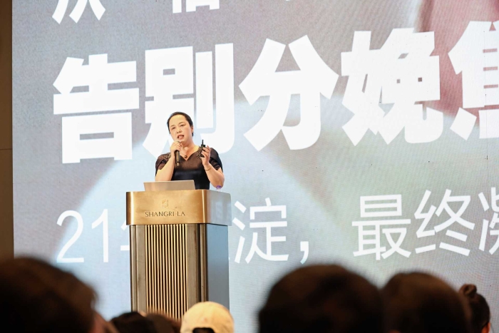 微信图片_20260330100438_373_92 微信图片_20260330100438_373_92