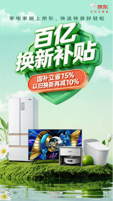 微信图片_20260402143640_338_35 微信图片_20260402143640_338_35