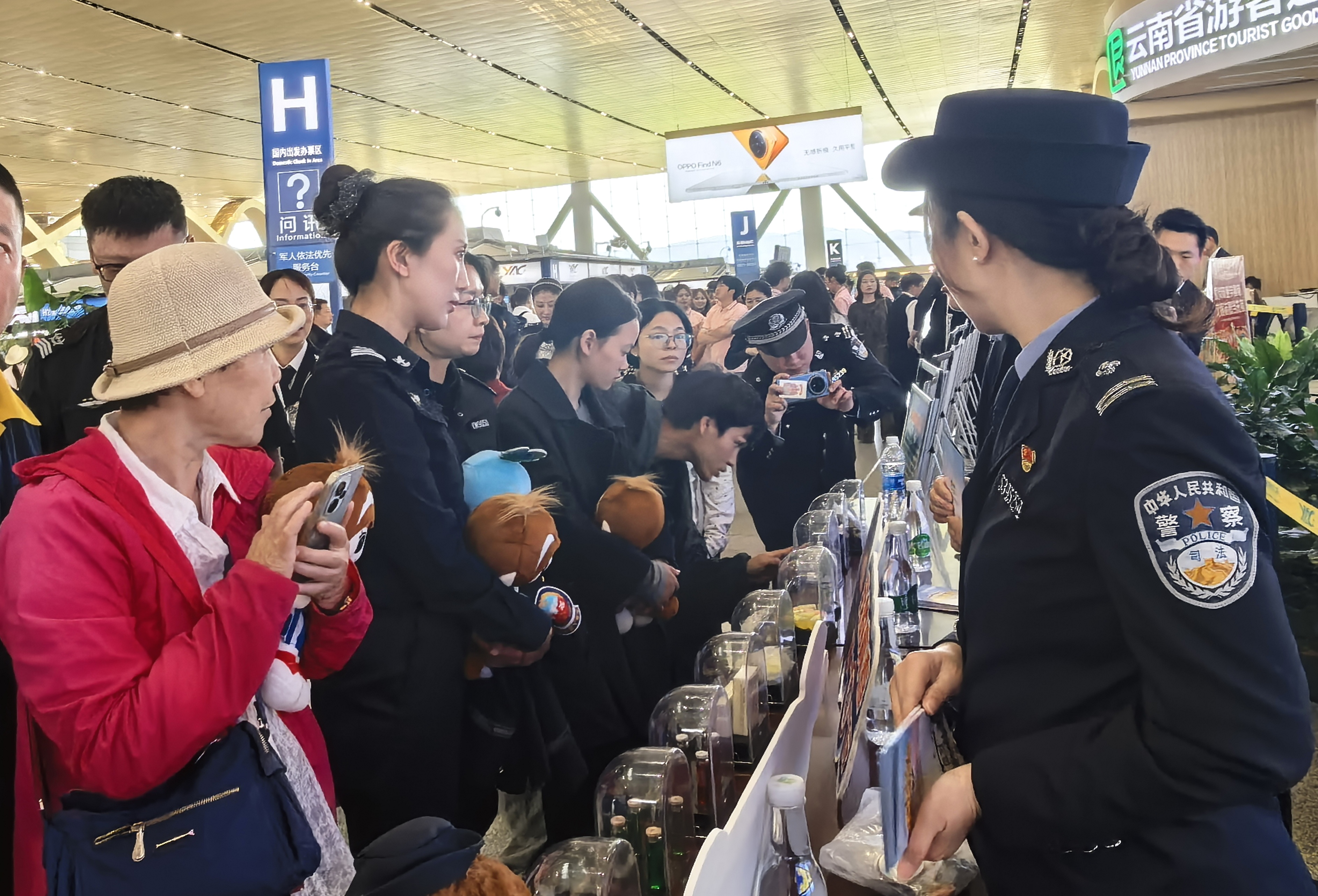 微信图片_20260403170207_345_35