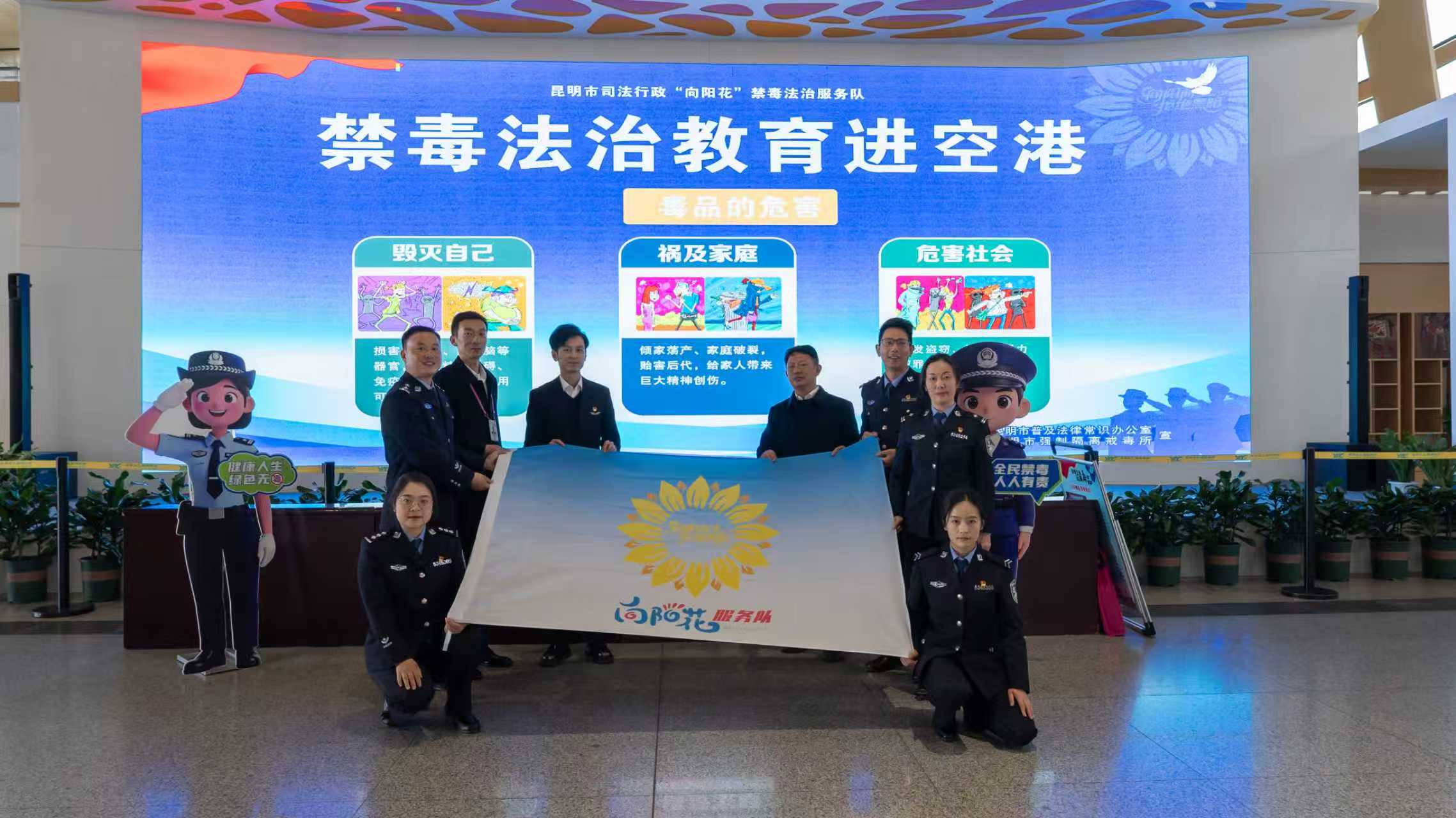 微信图片_20260403170207_347_35