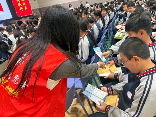 微信图片_20260413123644_39_86