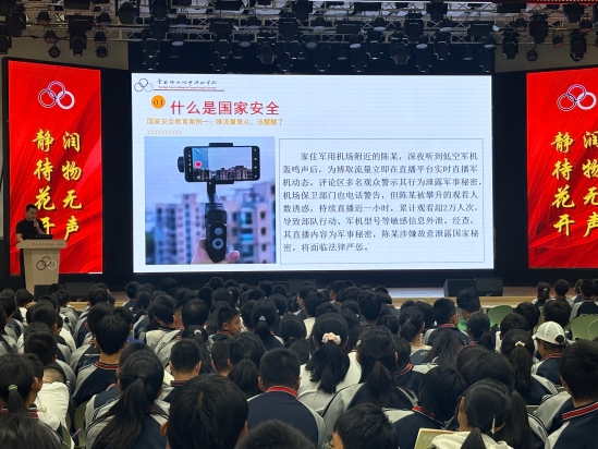 微信图片_20260413133740_62_86