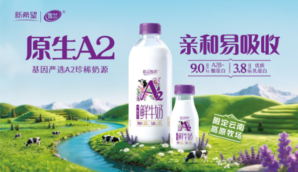 图片 3 图片 3