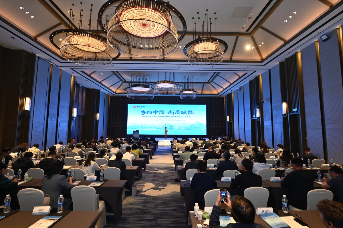 微信图片_20260424190419_38_313