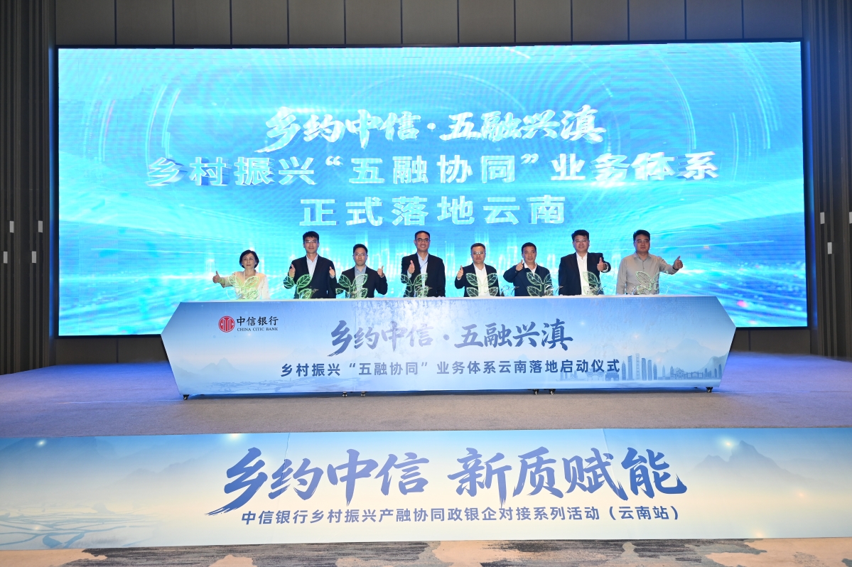 微信图片_20260424190418_37_313