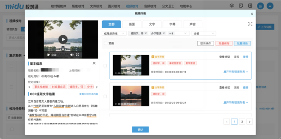 图片 1