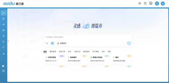 图片 3