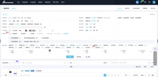 图片 4