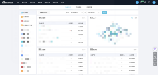 图片 5