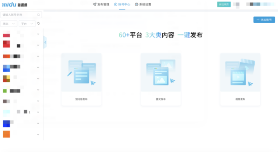 图片 6