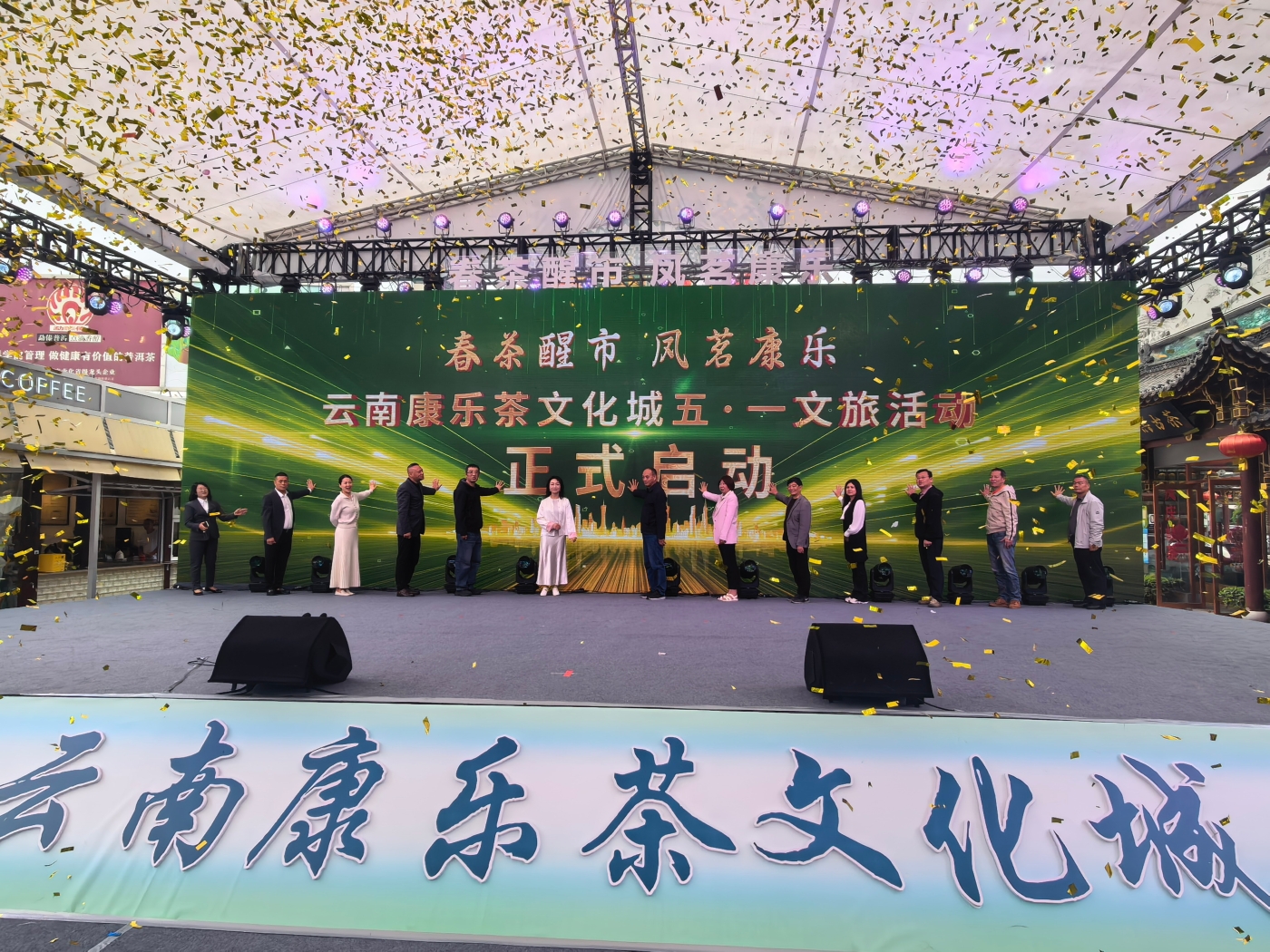 微信图片_20260430105610_20_2901