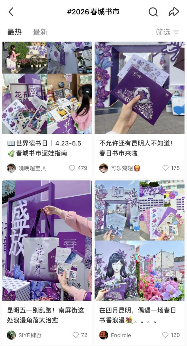 图片8 图片8