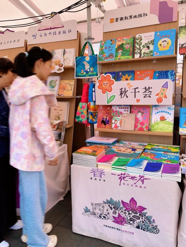 图片16 图片16