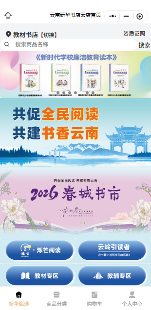 图片17 图片17